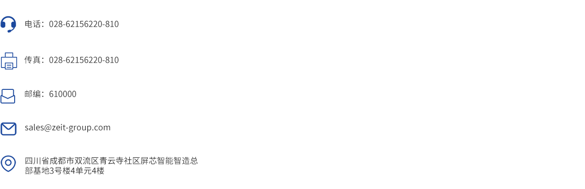 beat·365(中国)唯一官方网站