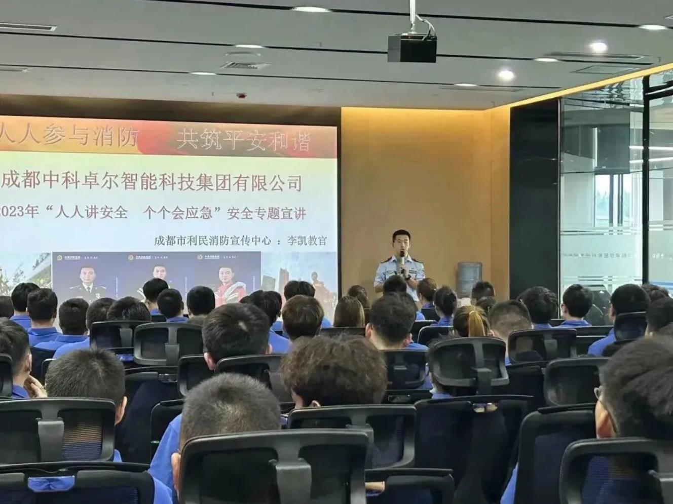 beat·365(中国)唯一官方网站