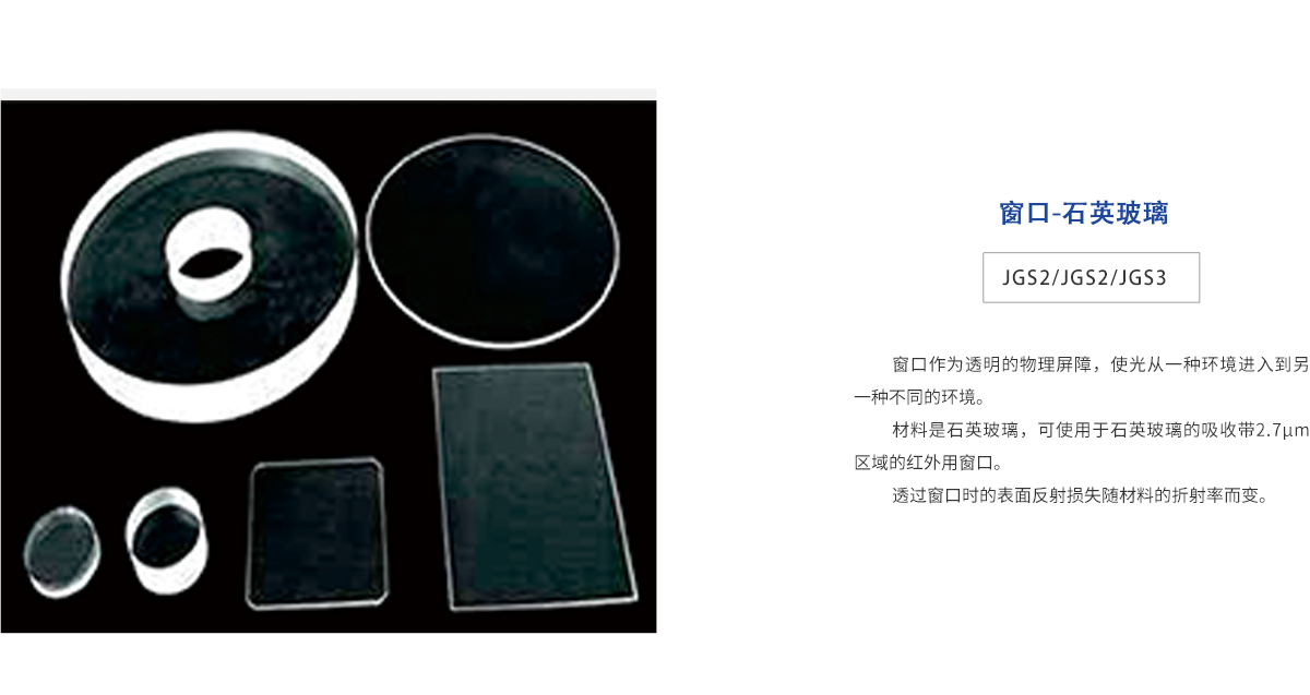 beat·365(中国)唯一官方网站