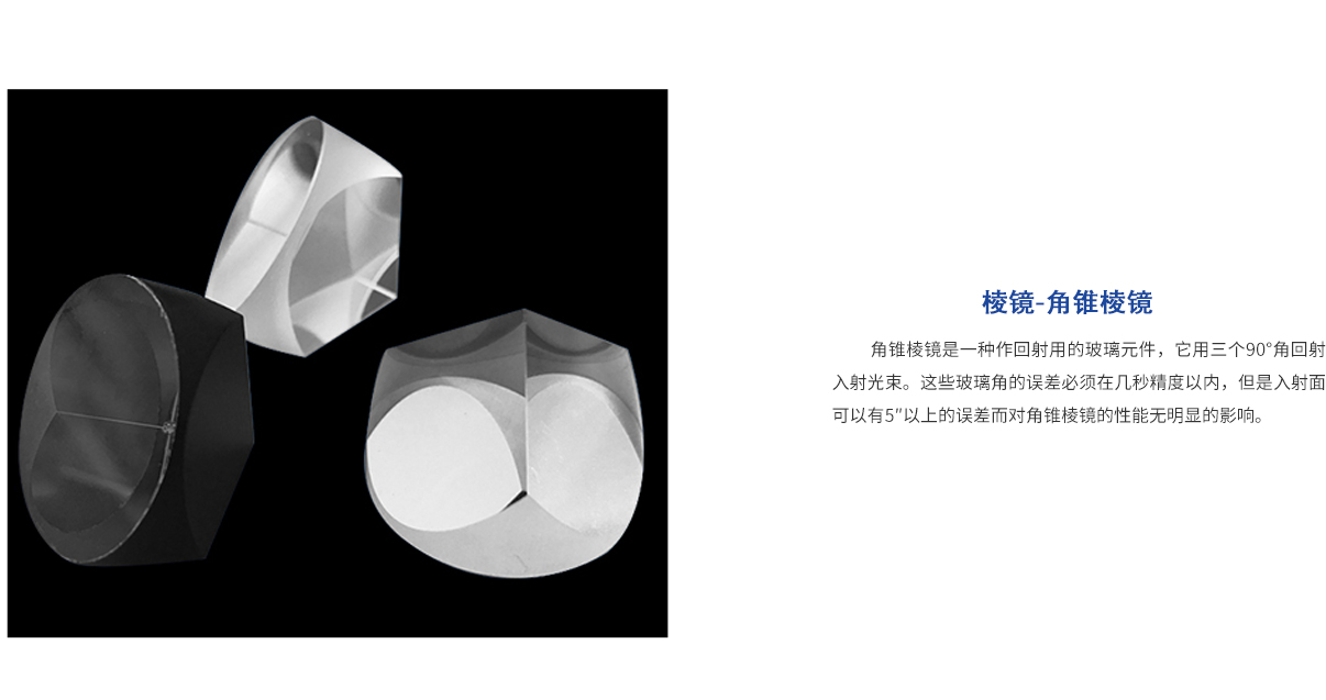 beat·365(中国)唯一官方网站