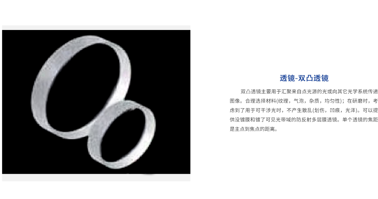 beat·365(中国)唯一官方网站