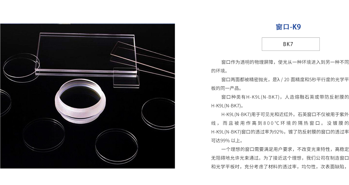 beat·365(中国)唯一官方网站