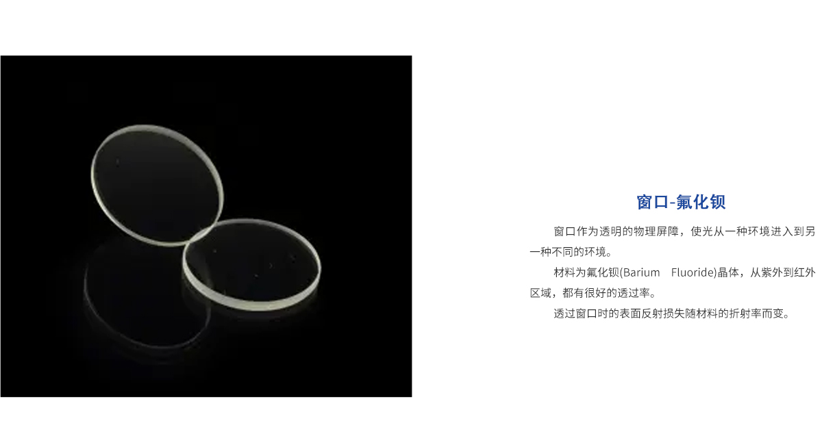 beat·365(中国)唯一官方网站