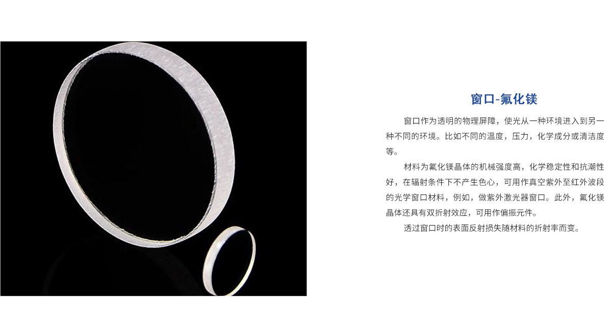 beat·365(中国)唯一官方网站