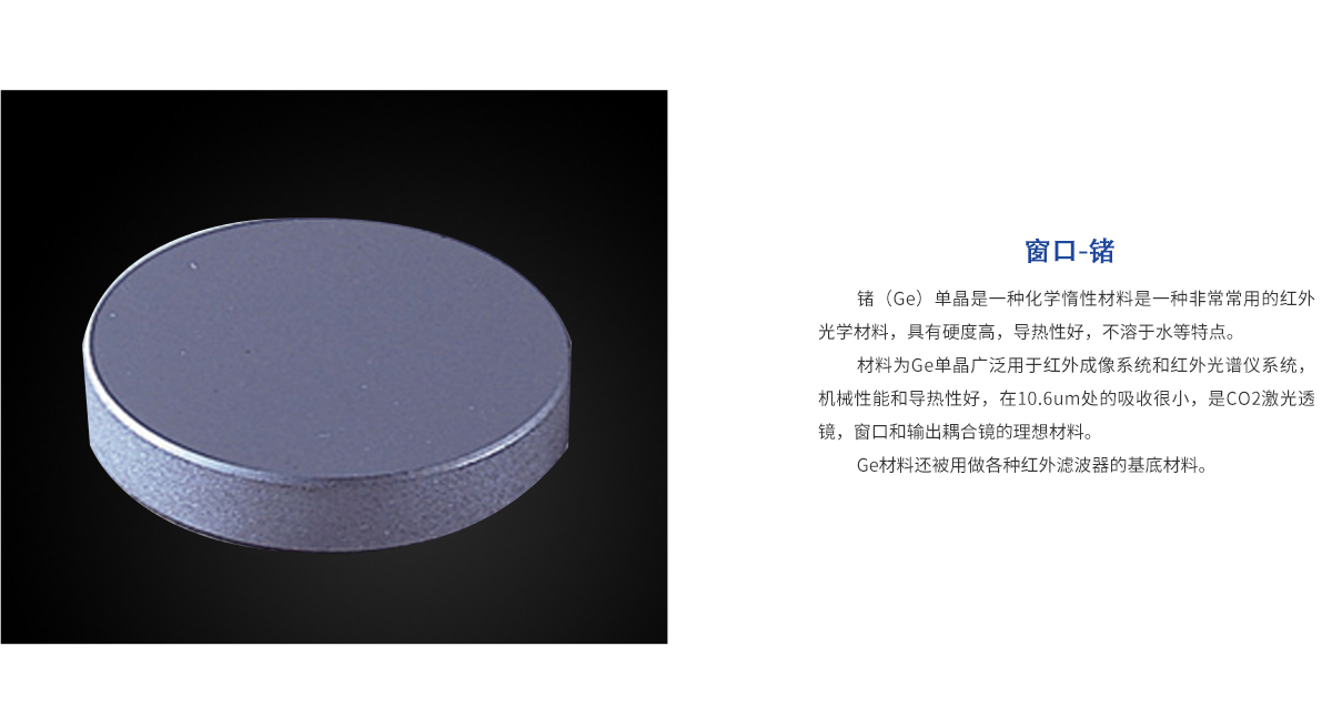beat·365(中国)唯一官方网站