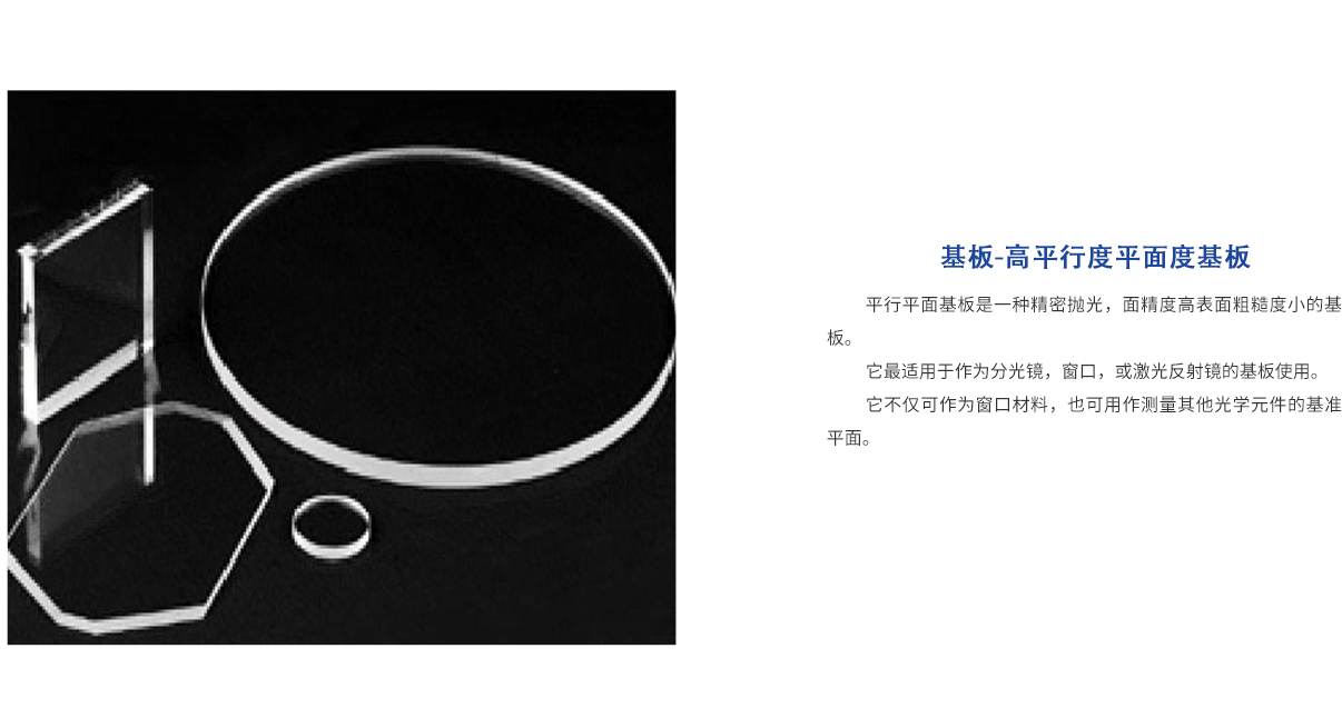 beat·365(中国)唯一官方网站
