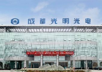 beat365 | 光明南方光学应力仪设备成功交付