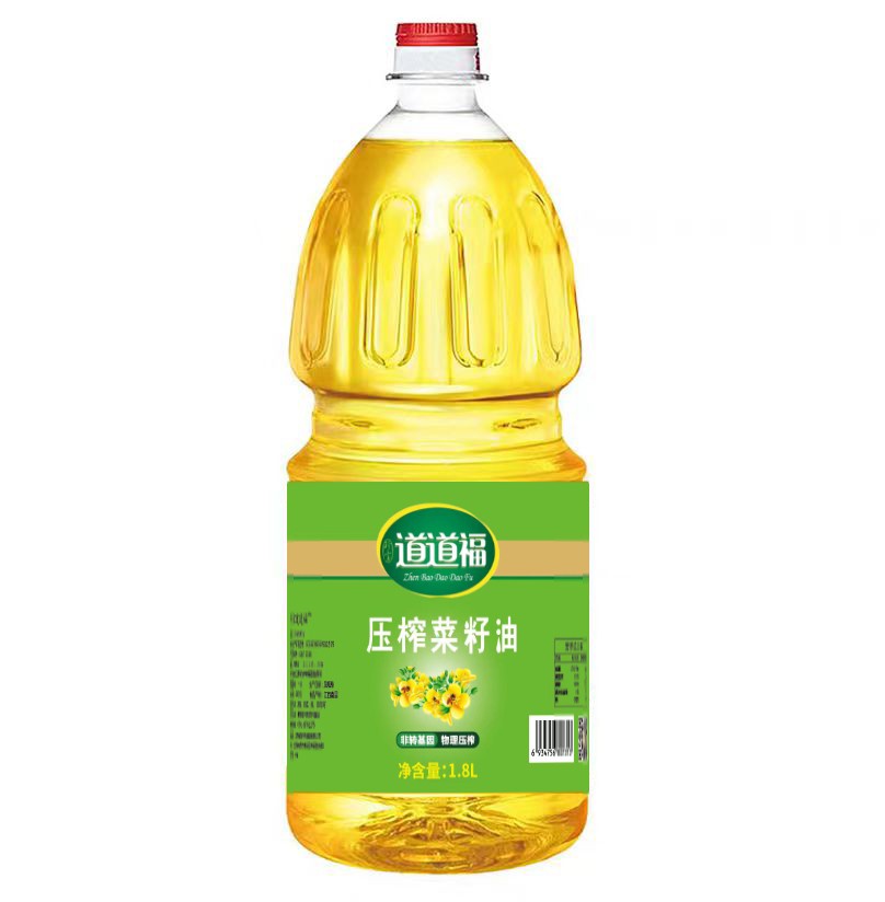 �䱦������ ѹե������ 1.8L