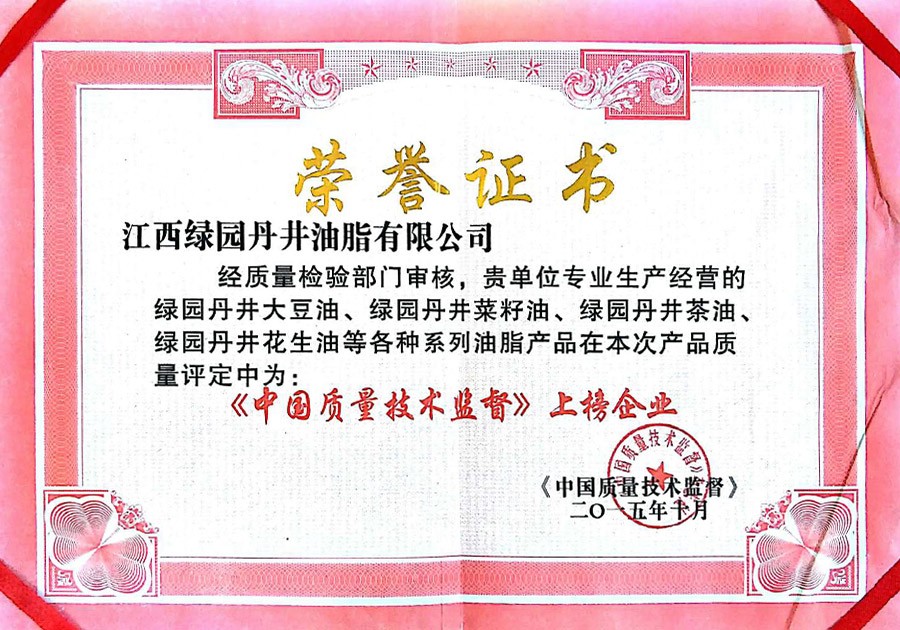 ���й����������ල���ϰ���ҵ