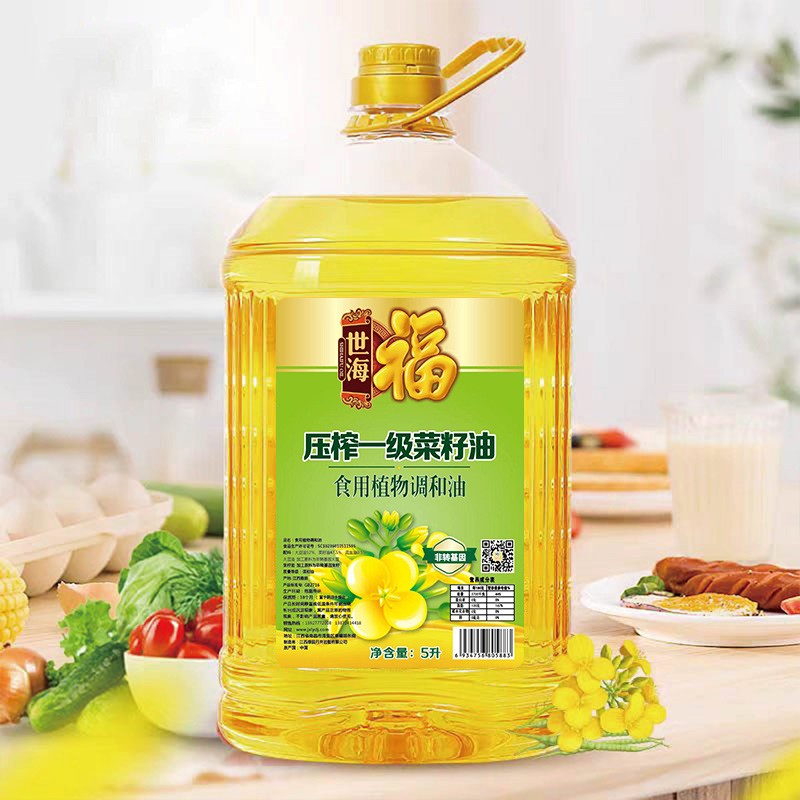 ������ ѹեһ��������ʳ��ֲ���г�� 5L