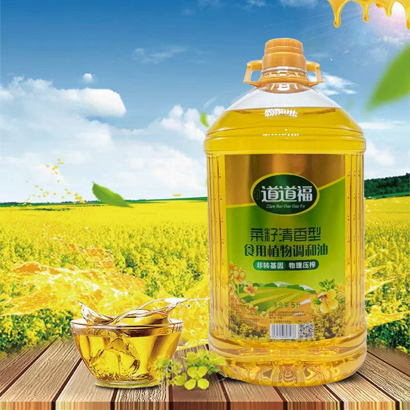 �䱦������ ���������� ʳ��ֲ���г�� 5L